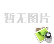 2025年1-5月全國國有及國有控股企業(yè)經(jīng)濟(jì)運行情況