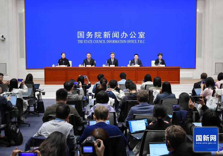 加大財(cái)政政策逆周期調(diào)節(jié)力度、推動(dòng)經(jīng)濟(jì)高質(zhì)量發(fā)展 國新辦新聞發(fā)布會文字實(shí)錄